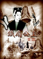 九色丨蝌蚪pony麻